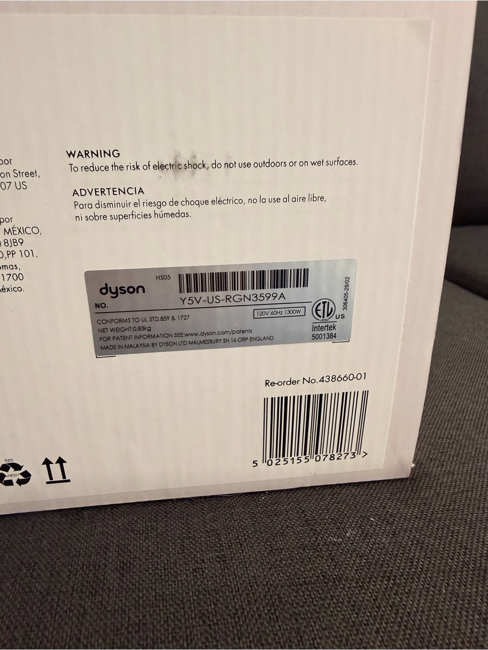 Dyson Airwrap - Picture 5 of 5